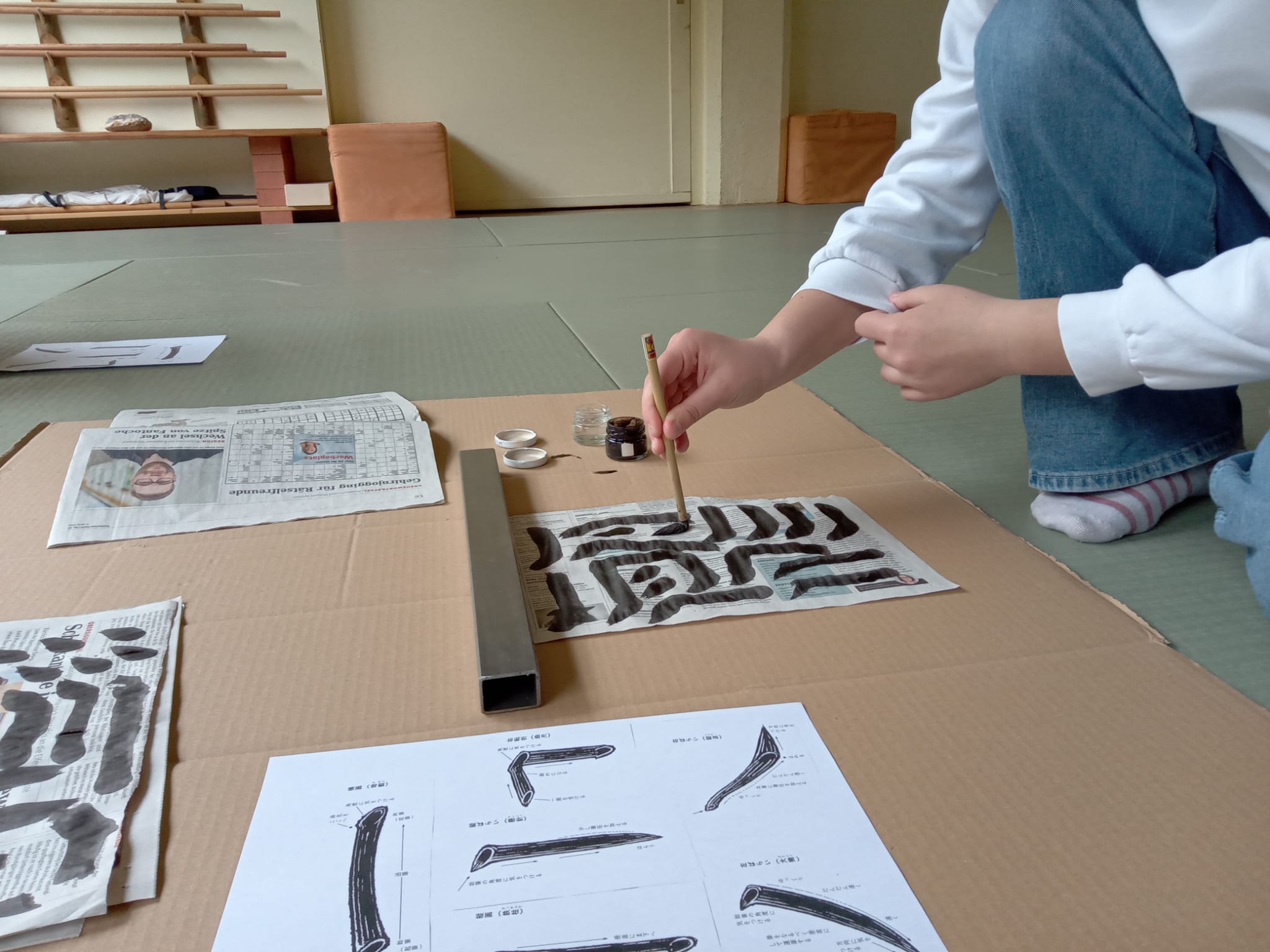 Japanische Kalligrafie